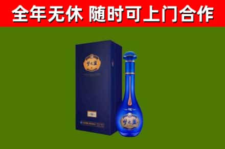 贵阳回收梦之蓝M6